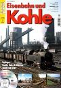 Eisenbahn und Kohle