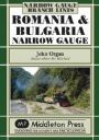 ROMANIA & BULGARIA NARROW GAUGE