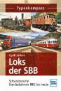 Typenkompass Loks der SBB