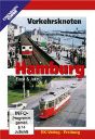 Verkehrsknoten Hamburg