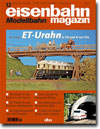 Eisenbahn　Magazin　12/2006
