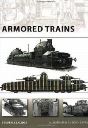 Armored Trains