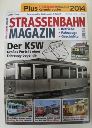Strassenbahn Magazin 2014N1