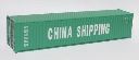 1/76 40ftRei (CHINA SHIPPING)
