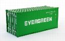 1/76 20ftRei (EVERGREEN)