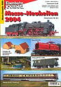 Eisenbahn　Journal　Messe 2004